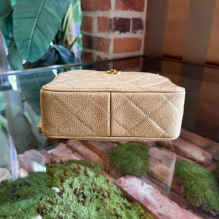 CHANEL Vintage Beige Quilted CC Camera Bag