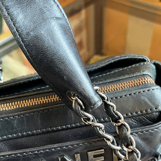 CHANEL Rock and Chic Black Lambskin Shoulder Bag