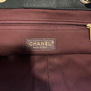CHANEL Black Quilted Caviar Leather Charm Tote Bag ADI1187