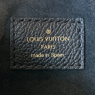 LOUIS VUITTON Bagatelle NM Black Empreinte Leather Shoulder Bag