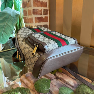 GUCCI Small Ophidia Day Beige Ebony GG Supreme Monogram Canvas New Acero Calfskin Backpack Bag