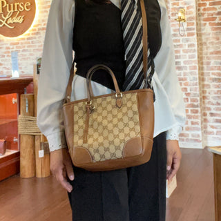 GUCCI Small Bree Convertible Brown GG Canvas Leather Tote Bag