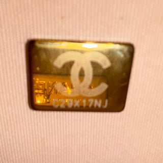CHANEL Light Beige Medium 19