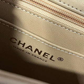CHANEL Rectangle Flap Mini Dark Beige Raffia Shoulder Bag