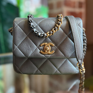 CHANEL Metallic Grey Lambskin Quilted Small Side Note Flap