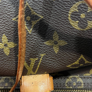 LOUIS VUITTON Montsouris GM Brown Monogram Canvas Drawstring Backpack