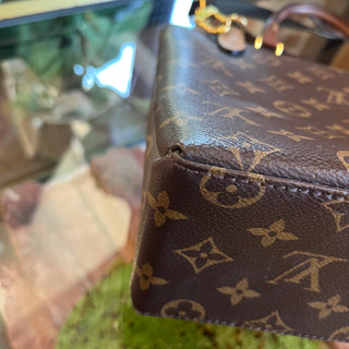 LOUIS VUITTON Marigan Sesame Monogram Canvas Shoulder Bag