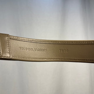 VERSACE  Heritage Barocco Jacquard Beige Belt 75/30