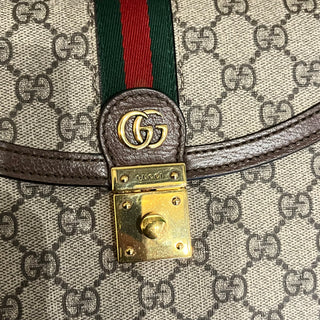 GUCCI Small Ophidia Beige GG Web Canvas Top Handle Bag