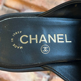 CHANEL CC Quilted Black Lambskin Slip On Mules SZ 37 (US 7)