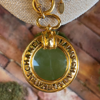 CHANEL Vintage Magnifying Glass Gold Tone Chain Necklace