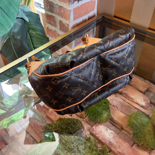 LOUIS VUITTON Etoile City PM Brown Monogram Canvas Shoulder Bag