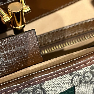 GUCCI Jackie Ophidia GG Supreme Monogram Brown Shoulder Bag