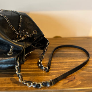 CHANEL Quilted CC Drawstring Bucket Bag