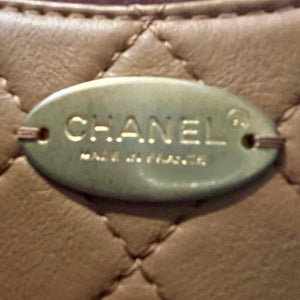 CHANEL Beige Calfskin Quilted Multi Pouching Flap and Coin Purse