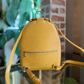 LOUIS VUITTON Mabillon Yellow Epi Leather Vintage Backpack