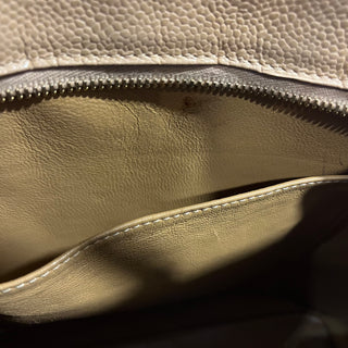 CHANEL Medallion Beige Quilted Caviar Leather Tote Bag