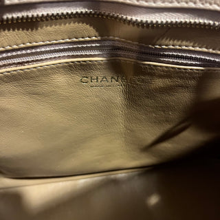 CHANEL Medallion Beige Quilted Caviar Leather Tote Bag