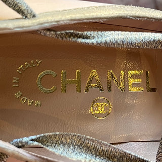 CHANEL Pink Leather Ballet Metallic Wrap Around Heels SZ 37 (US 7)