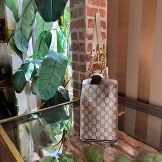 GUCCI GG Supreme Monogram Padlock Tote