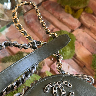 CHANEL 19 Round Green Quilted Lambskin Crossbody