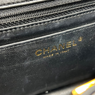 CHANEL Square Flap Mini Black Lambskin Quilted Shoulder Bag